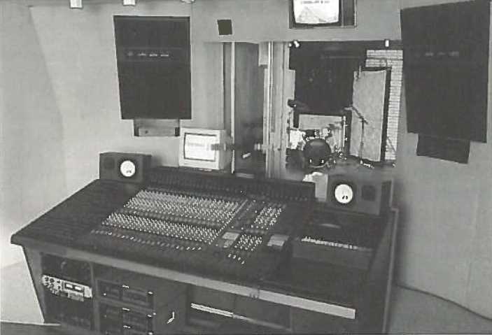 Giesenhof Studio, Audio Electronics Mattijsen, Zichtlijen